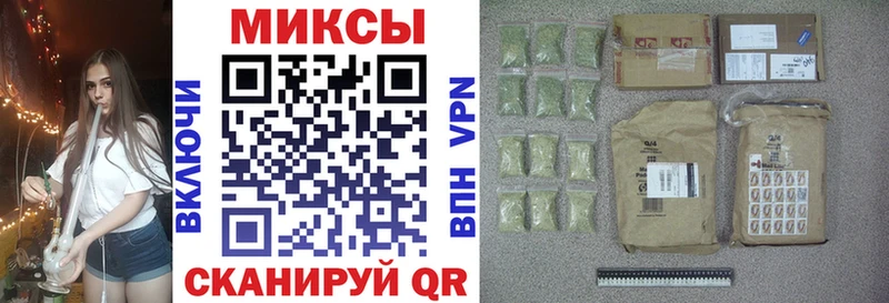 Бутират жидкий экстази  Ефремов 