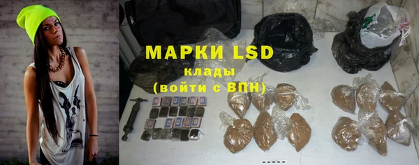 прущая мука Горняк