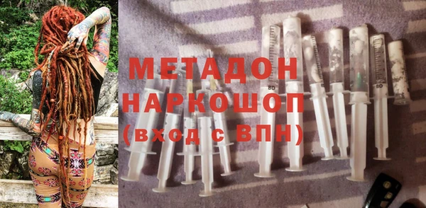 гашиш Вязьма
