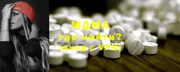прущая мука Горняк
