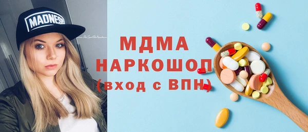 прущая мука Горняк
