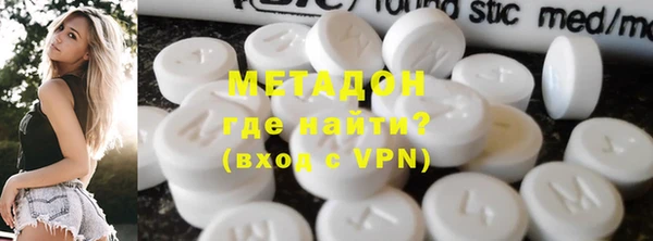 гашиш Вязьма