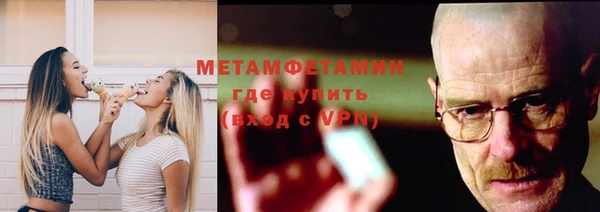 гашиш Вязьма