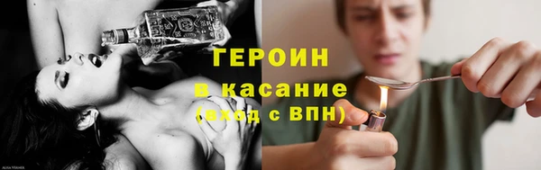 мет Вяземский