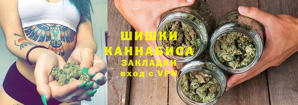 а пвп мука Горнозаводск
