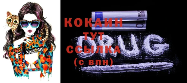 гашиш Вязьма